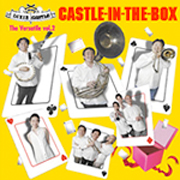 CASTLE-IN-THE-BOX / Dixie Castle